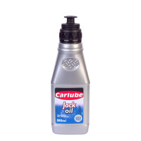 Image for Carlube Hydraulic Oil 32 (ISO 32) 500 ml