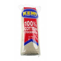Image for Kent 400 g Cotton Stockinette